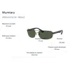 Ray-Ban RB3445 002/58 3P